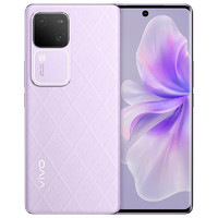 vivo S18 后置影棚级柔光环 5000mAh超薄蓝海电池 第三代骁龙7 快充 拍照 手机 菱紫 12G+256G活动专属