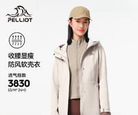 PELLIOT 伯希和 户外软壳衣女款冲锋服防风防水登山服中长款收腰旅行休闲运动风衣