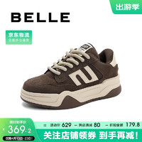 BeLLE 百丽 百搭撞色板鞋女24春商场厚底休闲鞋A6Q1DAM4 棕色 39