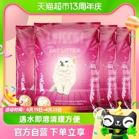 88VIP：LOVECAT 爱宠爱猫 LOVE豆腐CAT猫砂爱宠爱猫除臭无粉尘原味猫沙可冲厕所非20斤4包装