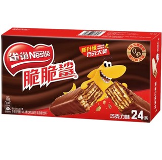 Nestlé 雀巢 脆脆鲨威化饼干  巧克力味  24条*18.6g