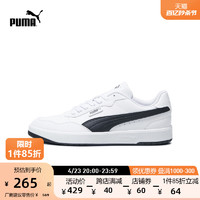 PUMA 彪马 官方新款男女百搭休闲鞋小白鞋 COURT ULTRA LITE 389371