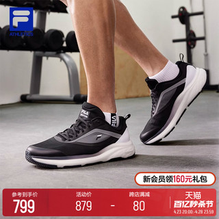 FILA 斐乐 黄景瑜同款FILA 斐乐男鞋中考体育专用跑步鞋2024夏季柔云2运动鞋