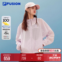 FILA 斐乐 FUSION斐乐潮牌情侣户外防晒衣2024夏季新款轻薄运动外套女