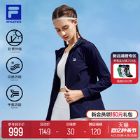 FILA 斐乐 女士冰丝外套2024夏季防晒衣速干运动上衣皮肤衣