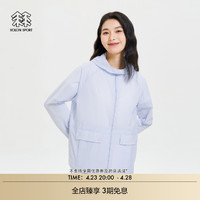 KOLON SPORT 可隆户外休闲防风夹克女子春夏薄款防晒防泼水皮肤衣