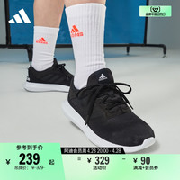 adidas 阿迪达斯 CORERACER随心畅跑舒适休闲跑步鞋男女adidas阿迪达斯官方轻运动