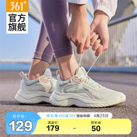 361° 女款运动跑鞋 682232210