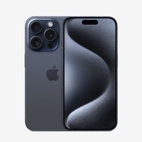 百亿补贴：Apple 苹果 iPhone 15 Pro 5G智能手机 1TB