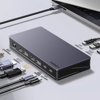 UGREEN 绿联 9合一Display Link拓展坞（USB3.2*2、USB-C3.2、HDMl*2、DP*2、千兆网口、PD100W）