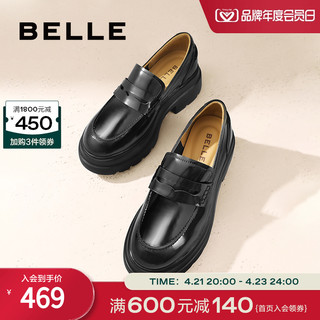 BeLLE 百丽 厚底JK乐福鞋女鞋子2024春季新款黑色小皮鞋真皮单鞋A6A1DAA4