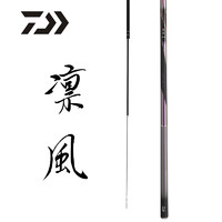 DAIWA 达亿瓦 凛风系列 鱼竿