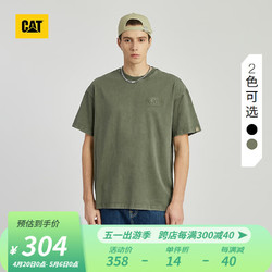 CAT 卡特彼勒 卡特24春夏男户外休闲水洗效果logo设计短袖T恤 青绿色 M