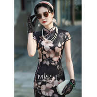 四小姐新中式真丝旗袍桑蚕丝高端2024老上海复古民国风女装 晚香玉 M