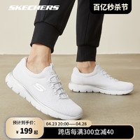 SKECHERS 斯凯奇 12980 健步鞋