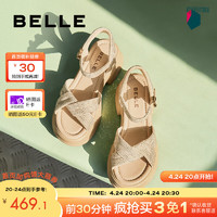 BeLLE 百丽 满钻条带繁星休闲凉鞋女24夏季厚底增高凉鞋A9S2DBL4 杏色 38