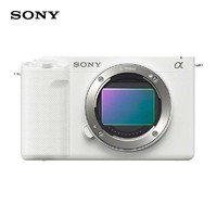 百亿补贴：SONY 索尼 微单相机 ZV-E1全画幅电影Vlog相机 直播相机 索尼zve1