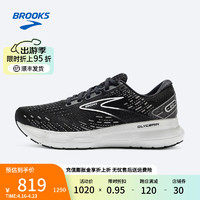 布鲁克斯BROOKS跑步鞋男女运动鞋注氮科技缓震柔软跑鞋Glycerin 20甘油 【女】黑/白/云淡灰 44.5