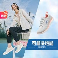 SKECHERS 斯凯奇 女鞋柔软女士休闲鞋日常运动鞋轻量舒适夏季