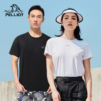 PELLIOT 伯希和 官旗正品 伯希和夏季运动T恤男女薄款