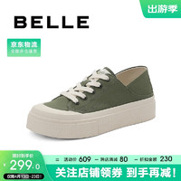 BeLLE 百丽 简约帆布鞋女夏新商场同款清新休闲鞋Z3R1DBM3 绿色 34