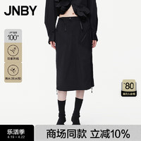 江南布衣（JNBY）【防水防晒衣】24夏半身裙侧衩直筒工装风5O4D12690 001/本黑 XS