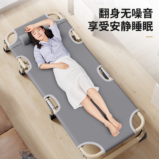 折叠床单人床