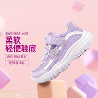 SKECHERS 斯凯奇 女小童|网面透气软底轻质小童鞋魔术贴女童鞋运动鞋跑步鞋夏季