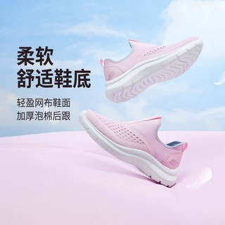 SKECHERS 斯凯奇 中大童休闲运动儿童跑步鞋