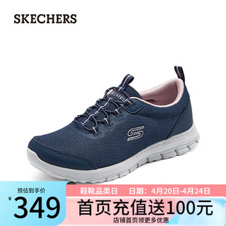 斯凯奇（Skechers）女士一脚蹬运动休闲鞋104510 海军蓝色/NVY 35