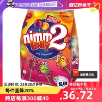 Nimm2 二宝 德国进口nimm2 二宝多口味果汁棒棒糖 200g