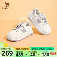 骆驼（CAMEL）板鞋女甜酷星星撞色双系带厚底面包鞋 L24S548617 米/紫 40