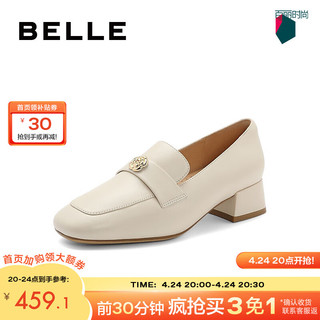 BeLLE 百丽 乐福鞋女2024春季舒适通勤气质百搭一脚蹬单鞋B2A1DAA4 米白 39