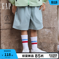 Gap 盖璞 男幼童2024夏季防晒印花logo松紧短裤儿童装休闲裤890426 绿色 100cm(2-3岁)偏小，选大一码