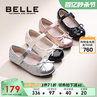 BeLLE 百丽 童鞋女童黑皮鞋2024年春季新款软底鞋子小女孩公主鞋宝宝单鞋