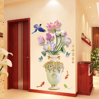 雕磨 中国风花瓶3d立体墙贴画客厅背景墙壁纸墙纸自粘卧室装饰墙面贴纸