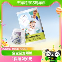 babycare 拉拉裤AirproL/XL码4片试用装特惠装婴儿超薄透气尿不湿