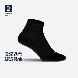 DECATHLON 迪卡侬 100系列 Ekiden Running Socks 男子运动袜 8296178 黑色 39-42码