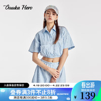 古由卡（GUUKA）HERO落肩短款条纹短袖衬衫女夏潮 抽褶设计上衣休闲时尚百搭 天空蓝 L