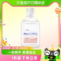 88VIP：十月结晶 孕妇漱口水孕产妇专用怀孕期产后月子专用漱口水200ml