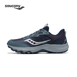 Saucony索康尼AURA TR男鞋户外越野跑鞋男防滑耐磨徒步登山运动训练鞋子 深兰110 41