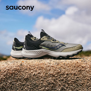 Saucony索康尼AURA TR男鞋户外越野跑鞋男防滑耐磨徒步登山运动训练鞋子 咖啡黑15 44.5