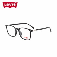 Levi's 李维斯 防蓝光近视光学镜 眼镜架3099/7031+配1.56依视路防蓝光镜片