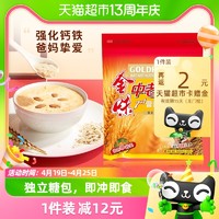 88VIP：GOLDROAST 金味 中老年7+1营养麦片强化钙铁484g*1袋早餐燕麦