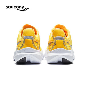 Saucony索康尼菁华14跑鞋女夏季全能轻量训练减震跑步运动鞋子Kinvara 14 黄银123 38.5