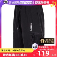 adidas 阿迪达斯 三叶草男子运动透气休闲工装裤短裤GN2341