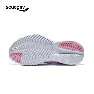 Saucony索康尼菁华14跑鞋女夏季全能轻量训练减震跑步运动鞋子Kinvara 14 粉银37 40