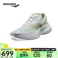 Saucony索康尼菁华14跑鞋女夏季全能轻量训练减震跑步运动鞋子Kinvara 14 白绿100【哈密瓜配色】 38.5