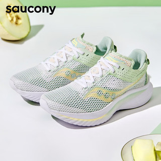 Saucony索康尼菁华14跑鞋女夏季全能轻量训练减震跑步运动鞋子Kinvara 14 白绿100【哈密瓜配色】 37