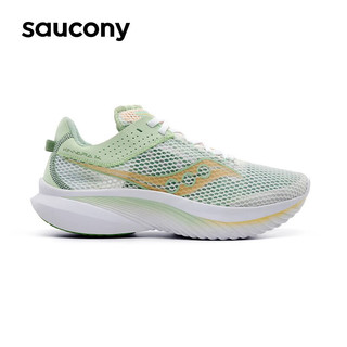 Saucony索康尼菁华14跑鞋女夏季全能轻量训练减震跑步运动鞋子Kinvara 14 白绿100【哈密瓜配色】 37.5